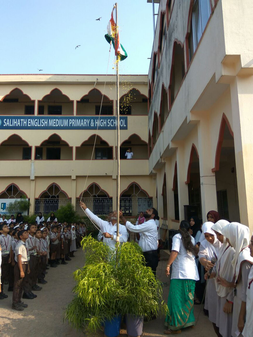 ಹೂಡೆ ಸಾಲಿಹಾತ್ ಶಿಕ್ಷಣ ಸಂಸ್ಥೆಯಲ್ಲಿ ಗಣರಾಜ್ಯೋತ್ಸವ